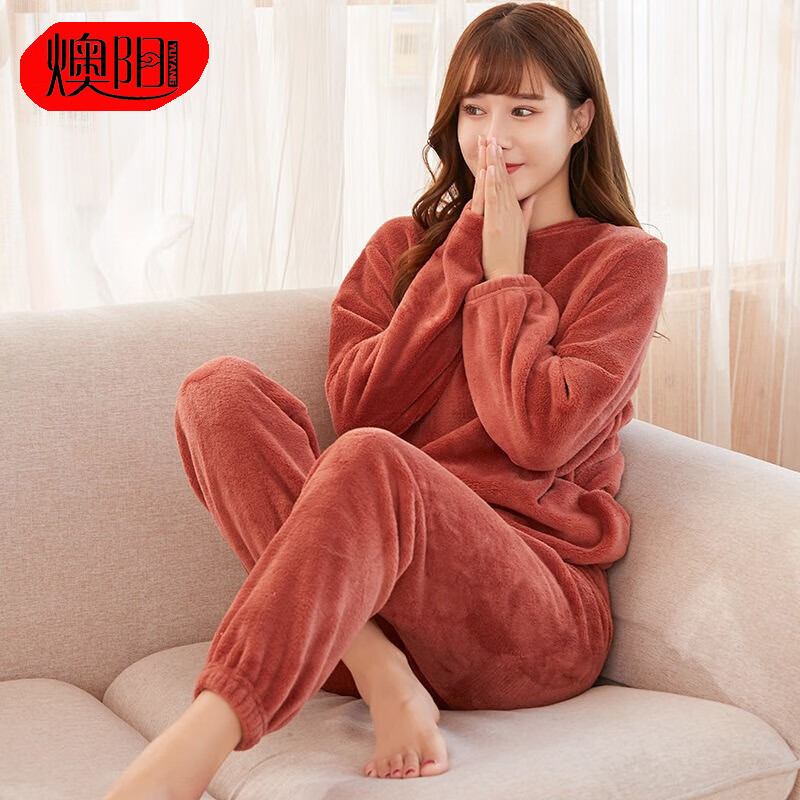 燠阳仙女暖暖套装秋冬保暖珊瑚绒上衣女家居懒人宽松大码休闲套装 暖暖套装-蜜酱红 均码 【建议90-150斤】