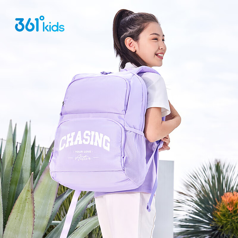 ���ڲ�����361���ͯ���Сѧ��3-6�꼶����������������Լ���ƺ�˫�米�� �� 79.8Ԫ(������)