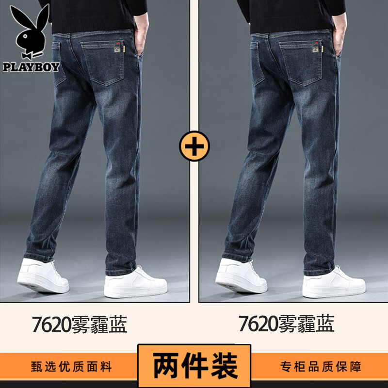 ڲţпʿﶬɸ߽ʽųֱͲг 7620+7620  34 27155-165 135Ԫ