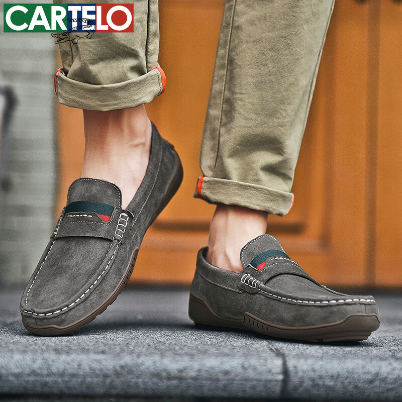 卡帝乐鳄鱼男士正装皮鞋男鞋商务低帮休闲鞋春夏真皮职场软底透气西装德比鞋 烟灰[头层猪皮]5115 43