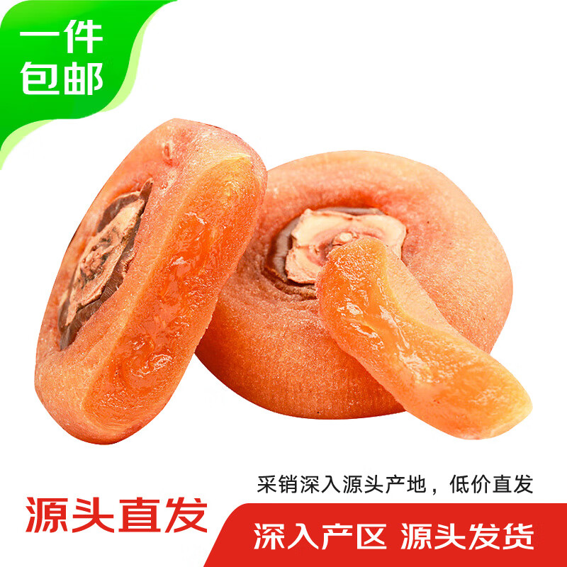 ������ �����ز�����˪��Բ����ũ�����ӱ�����װ 1�� Լ6-9��Դͷֱ��