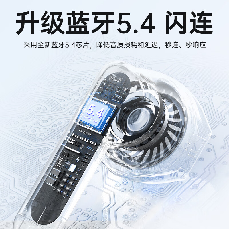 纽曼便携式AI会议耳机实时翻译转写无线蓝牙耳机通话智能降噪传译 黑色AI版【实时翻译转录+触屏】