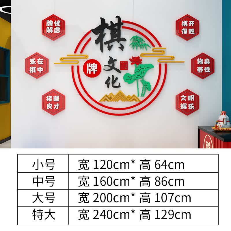 开元棋牌- 开元棋牌官方网站- APP下载cd4001(中国)