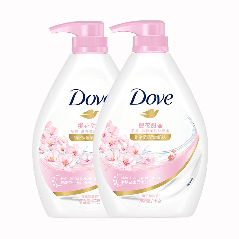 ���ڲ�������� ��ԡ¶ 1kg*2