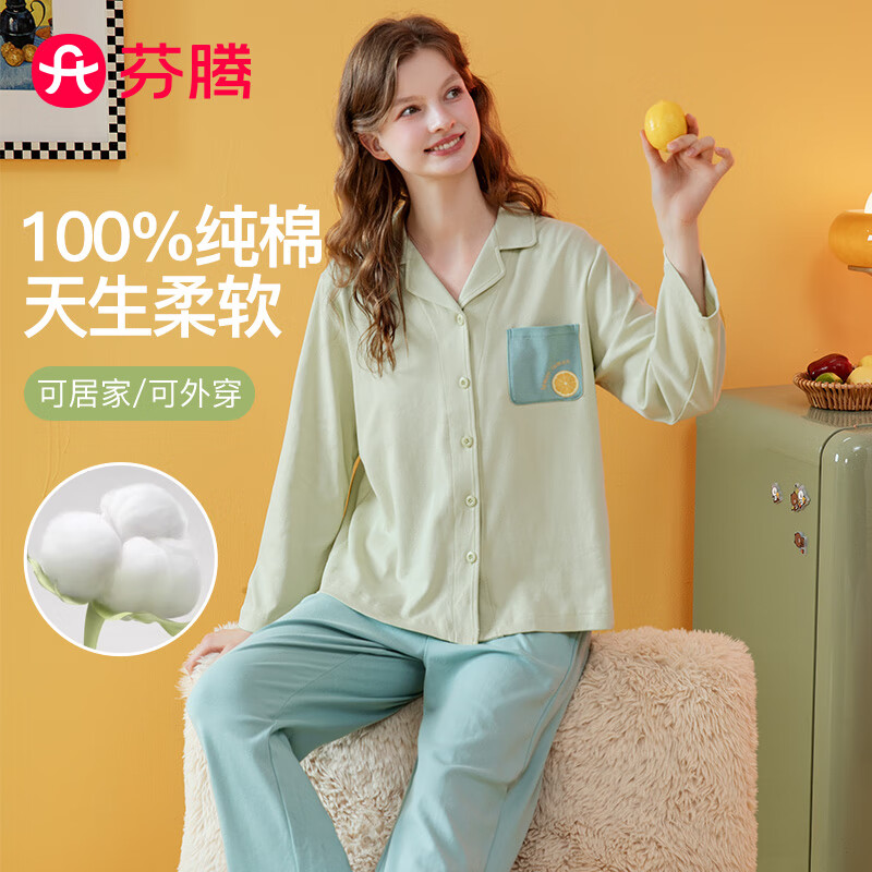 ����˯��Ůʿ������100%�ޡ����귭�쿪�������⴩���мҾӷ� ������ M 79.95Ԫ