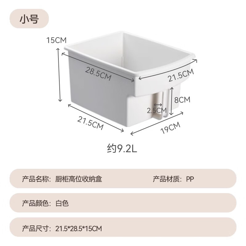 ֳ߹д λɺС*114.95Ԫȯ