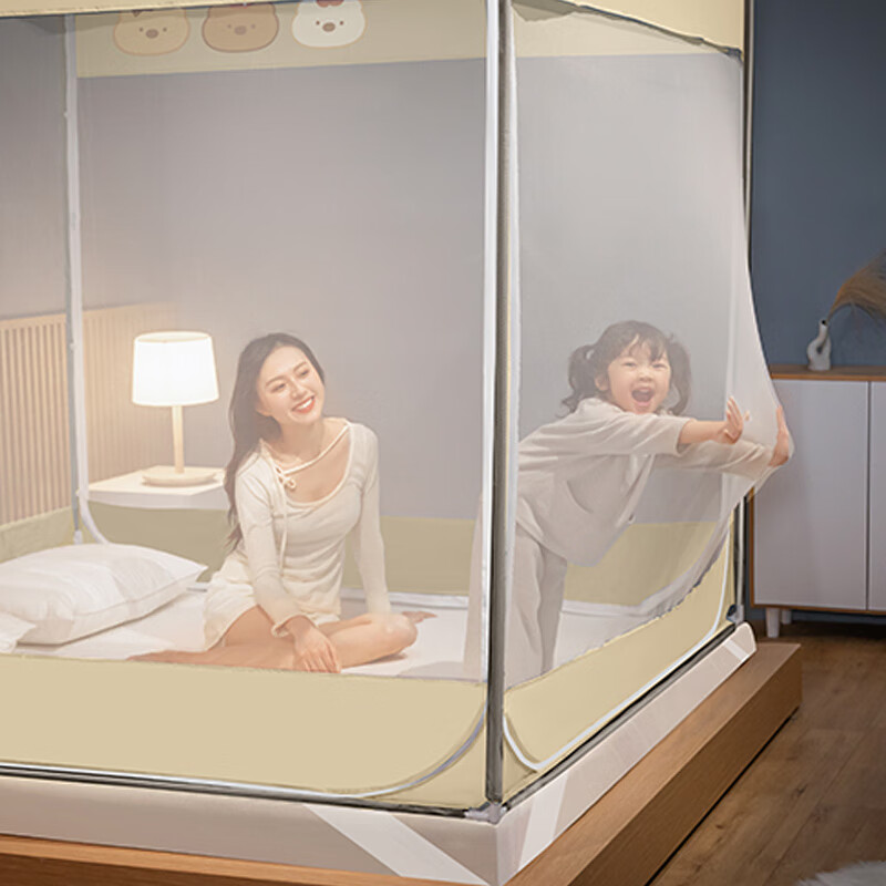 多喜爱家纺防摔蚊帐家用儿童防掉床宝宝婴儿卧室围栏蚊帐嗨皮小熊 嗨皮小熊坐床式蚊帐 197cm*147cm*168cm 1.5米床