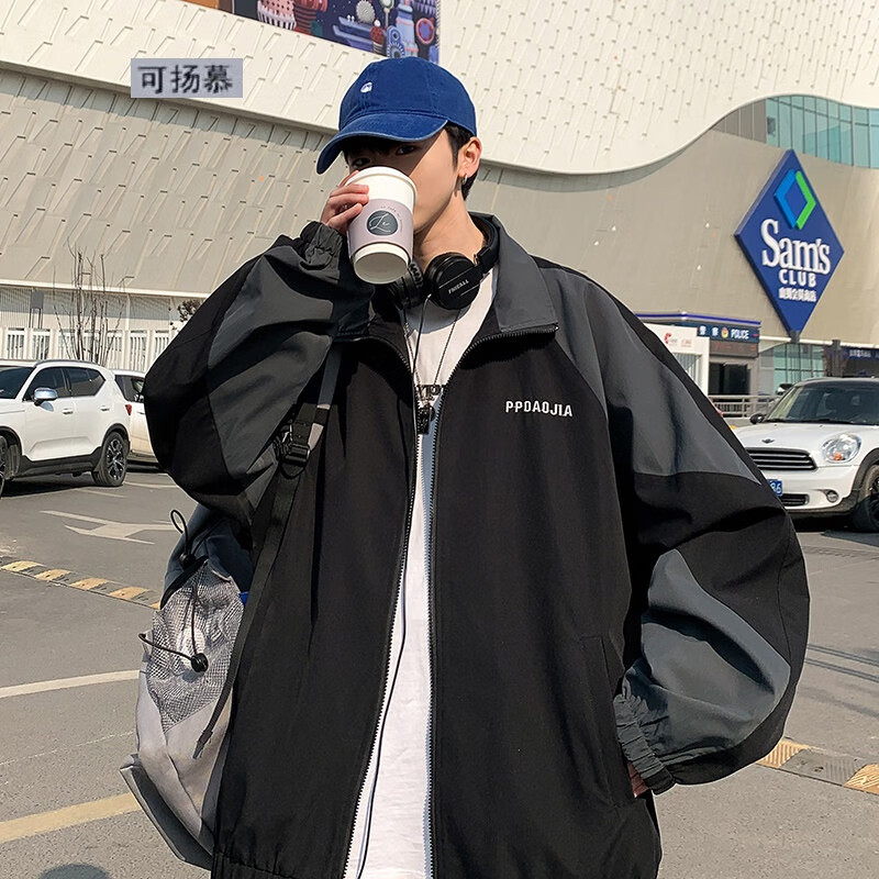 可扬慕外套男2024秋装新款oversize撞色拼接感时尚男生潮流立领夹克