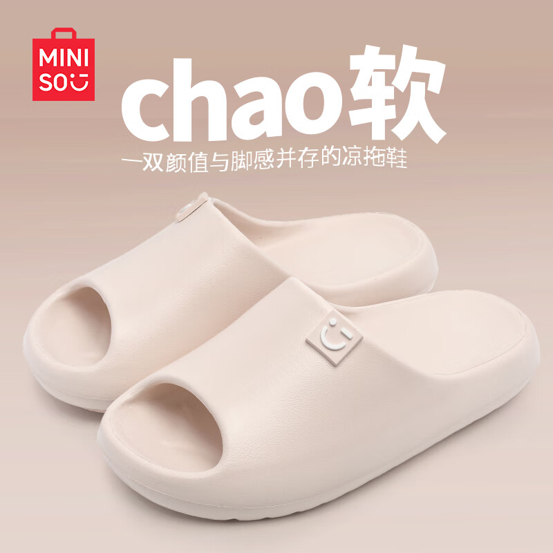 ƷMINISOſ⴩ŮʿЬԡϴӼЬ ʯӢ 36-37 (235mm) ʺ35-36롿17Ԫȯ