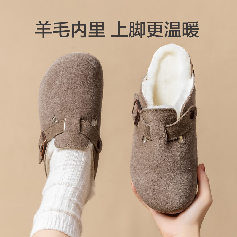 �������� ��ľ��ͷ����Ь ëë��Ь �������� ������� ����Ь 174.5Ԫ(����ȯ)