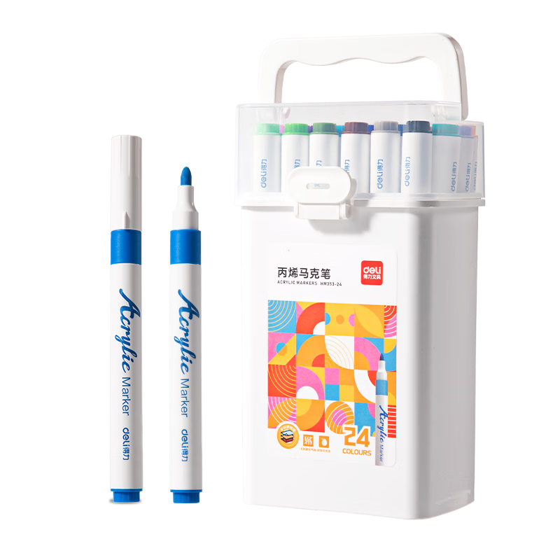 得力（deli）24色儿童学生圆杆丙烯马克笔三角杆水彩笔生日礼物防水手绘荧光记号笔元旦节涂鸦美育