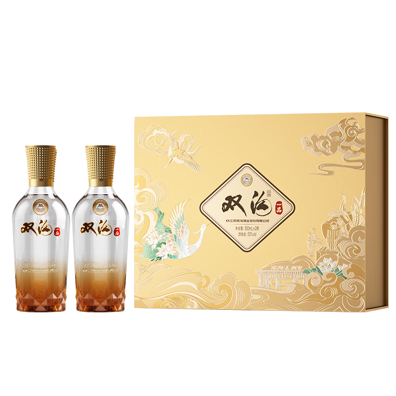 双沟 一品礼盒 浓香型白酒 送礼宴饮 粮食酒【过年送礼】 53度 500mL 2瓶 礼盒装