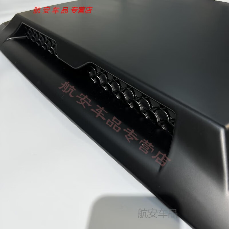 赛驰诺适用捷途旅行者山海T2引擎盖罩越野实心机盖改装防护外观改装配件 黑武士实心机盖