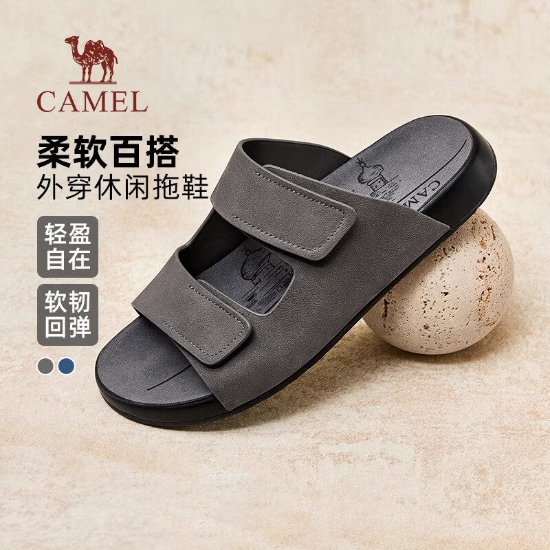 骆驼（CAMEL）勃肯鞋2025夏季新款复古时尚磨砂牛皮轻便舒适休闲户外凉拖男鞋 G15M640019 灰色 42