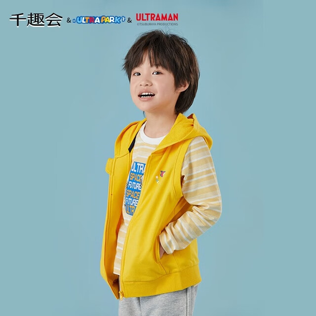 千趣会（senshukai）【奥特曼联名】千趣会童装儿童秋装马甲男女童印花背心连帽上衣 红色 160 cm