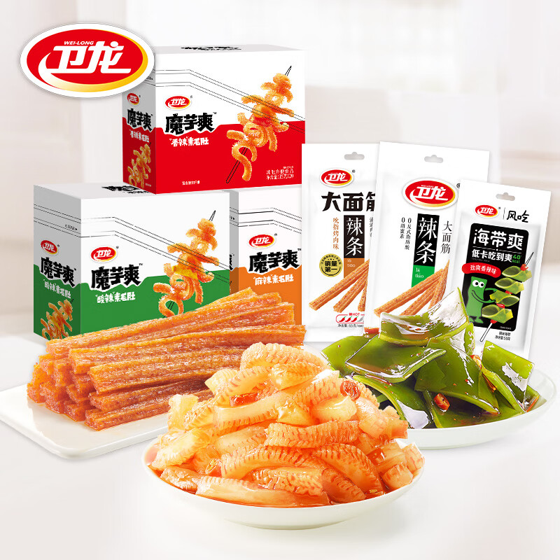 ����ħ��ˬ����������������������ʳ����С�����1080g