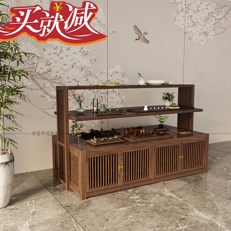 锟霖屹茶叶店双面中岛柜 老榆木中岛展示柜茶叶柜双面展示架瓷器玉器