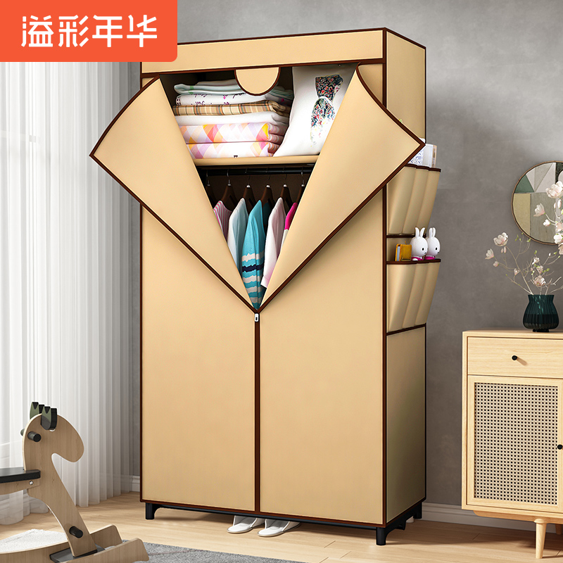 用后体验【溢彩年华布衣柜简易衣柜】真的很好用吗？感觉怎么样？老用户曝光