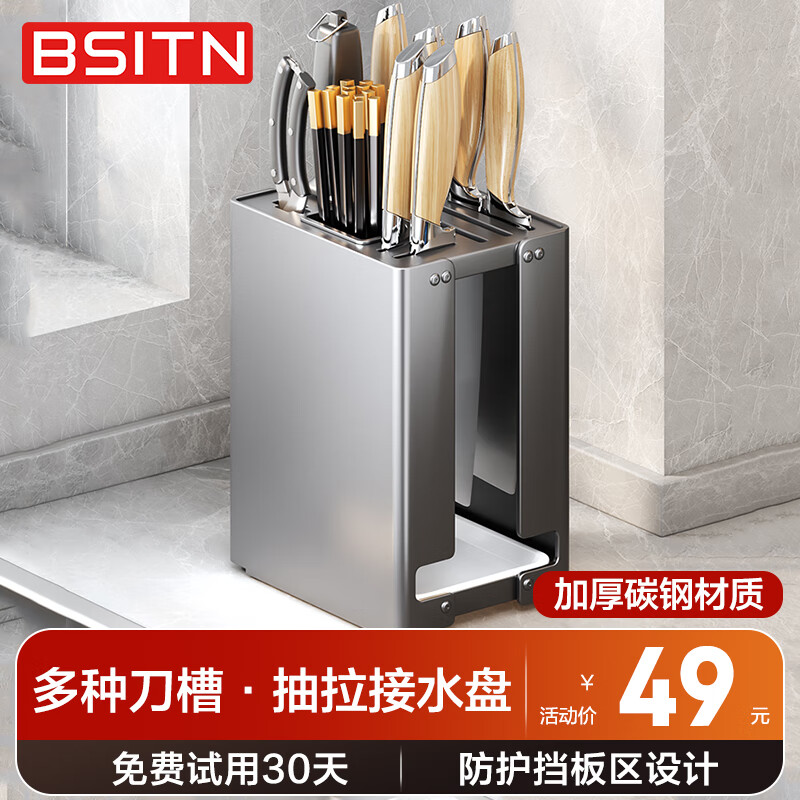 BSITN�������ܿ���һ��˵��ܿ��ӵ��������̨��ʽ����������BC5115