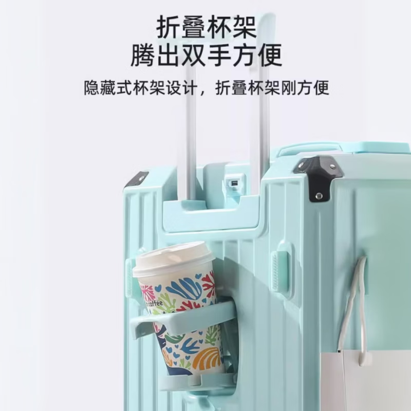 友胜保罗大容量28寸女生行李箱2025新款26寸30拉杆旅行箱包男结实耐用加厚 曜石黑 20英寸