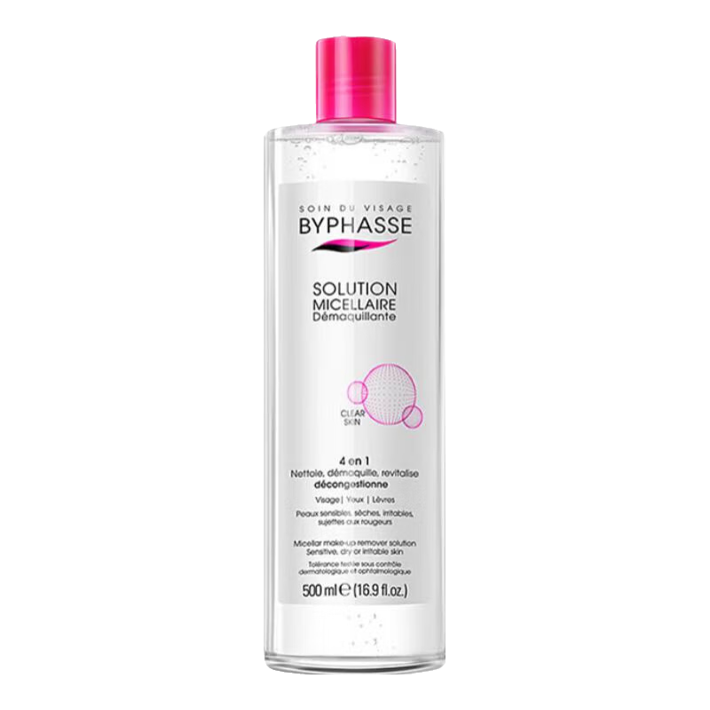 ���ڲ���������˹��BYPHASSE��жױˮ500ml ����жױˮ�º�жױˮ������۴���ƿ жױˮ500ml 25.9Ԫ