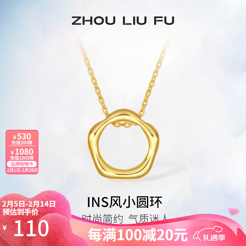 ��������ZLF�����˽�����S925��������ŮԲ��ins����������׹��Ů���������� ��׹����40+5cm