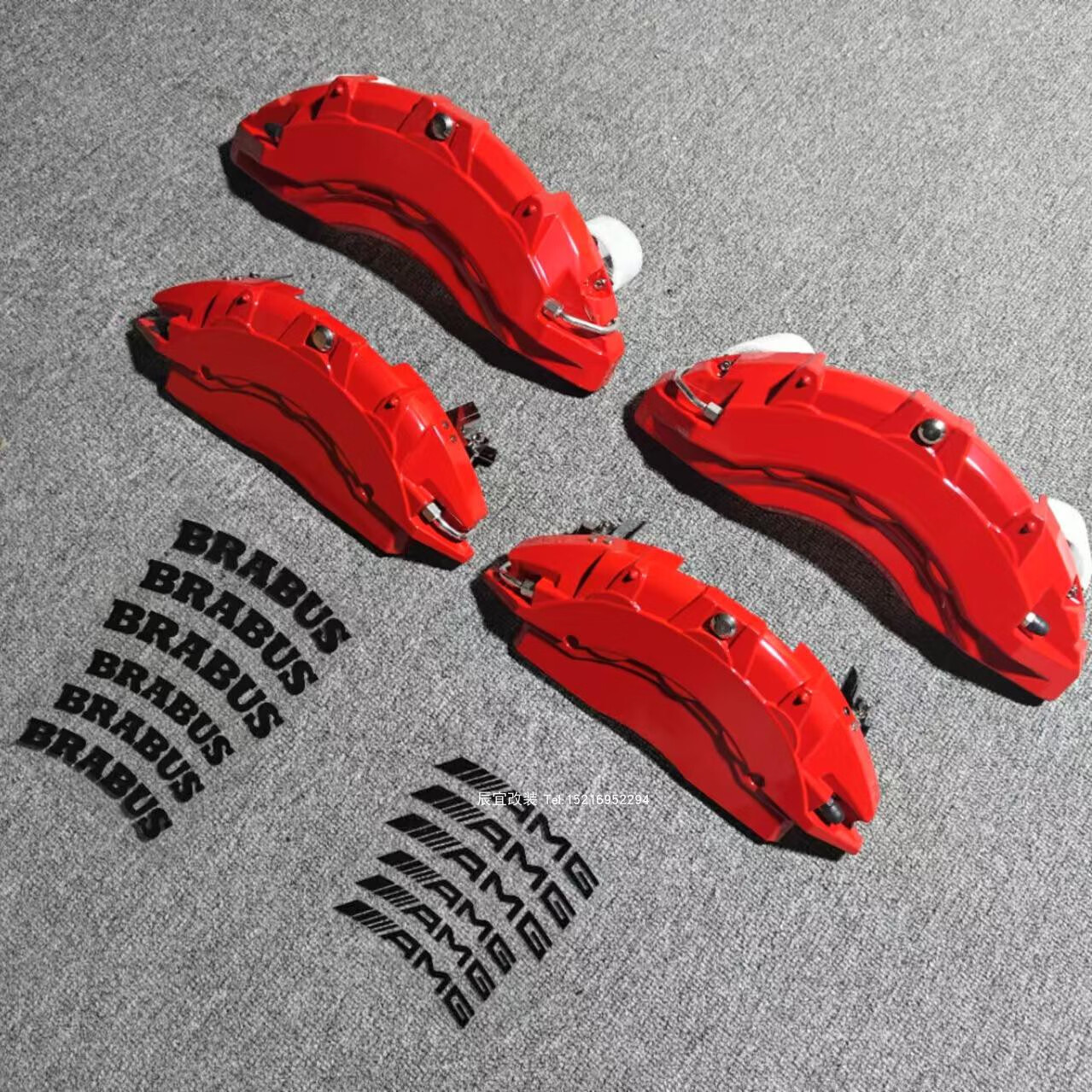 奔驰大g级卡钳罩刹车卡钳罩g500g63g350g550改装amg巴博斯卡钳罩 )