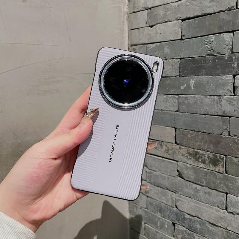 麦焕VIVOx200pro手机壳蛇年新年款x200保护套镜头全包x200promini轻奢时尚新年款 【玄黑色】亲肤手感 VIVOx200