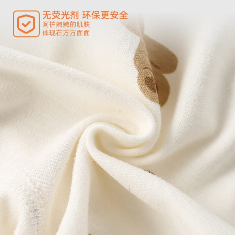 婧麒（JOYNCLEON）新生儿婴儿衣服春秋款打底连体衣初生宝宝5A抗菌护肚哈衣蝴蝶衣 森林阳光 59cm
