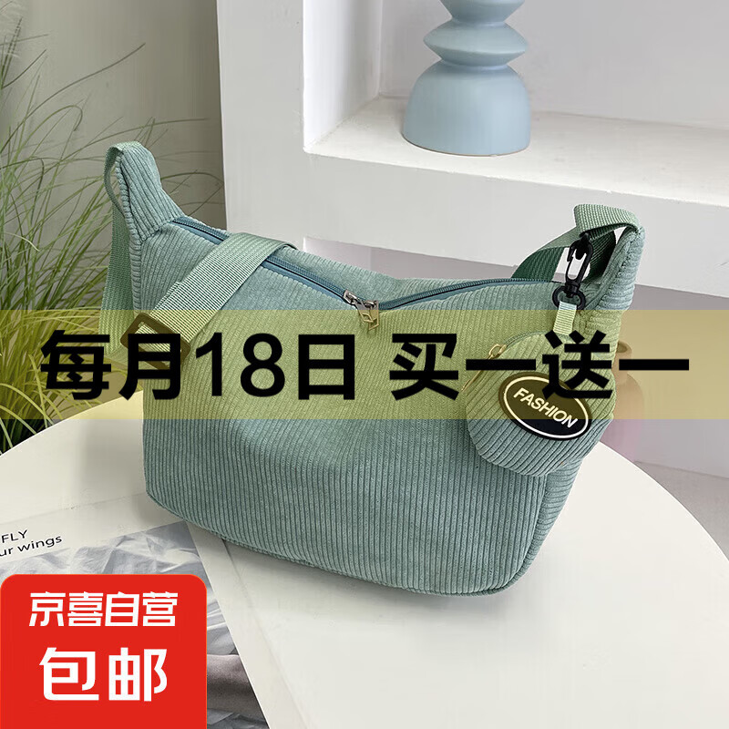 ���Ӱ�Ů��ϵins�ٴ�б�����о�����д�����ѧ���Ͽ�ͨ�ڵ���� ǳ��ɫYTR001