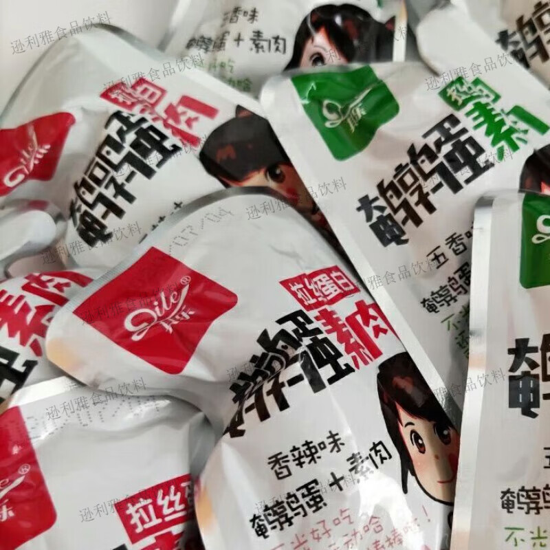 食芳溢其樂(lè)鵪鶉蛋手撕素牛肉拉絲蛋白豆干辣條五香味麻味1斤2斤3斤5斤 五香味 1kg