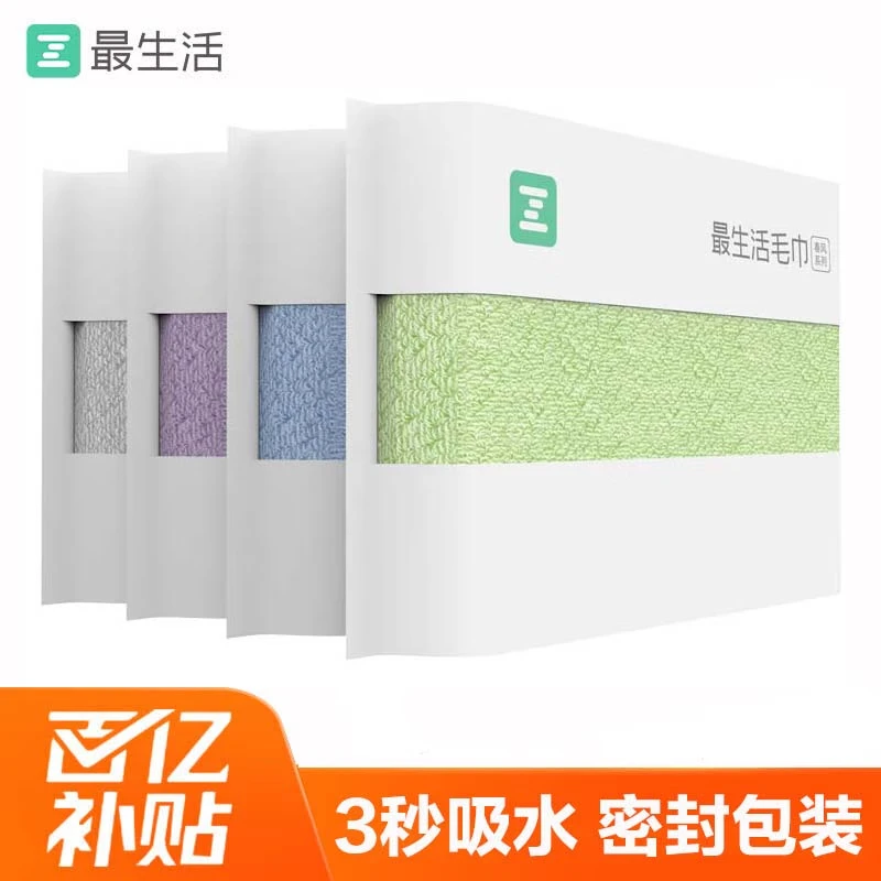 ���ڲ�����������ë��������Ůʿϴ��ϴ���½��޳�����ϴ����������ˮ�׸������ �����̻� 4��װ 32*72cm80g/��