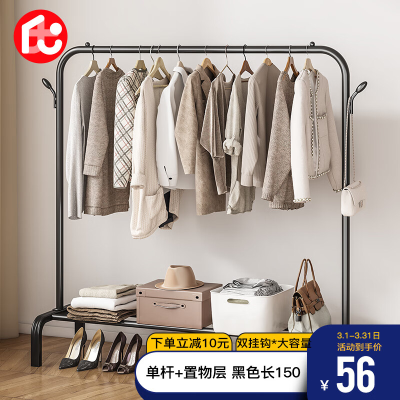 ��Ʒ�¼������ñ�ܹ��¼����ҿ������¸�ɹ�¼ܿ�����Ӵ�MJ53��150