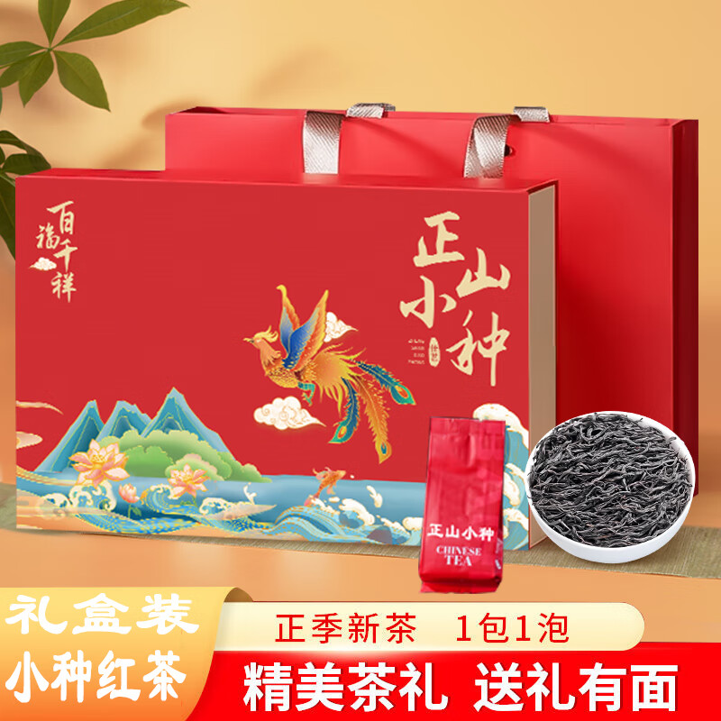 ���ȹ𻨺���Ҷ�Լ��ȿ�����ɢװС��װ�����������װ����2024�²� �����������ɽС�����װ250g