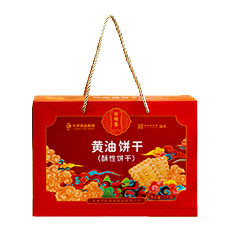 ��˳ի ���ͱ��� 1kg �л����ֺ� ���� ��͸�� ������ʳ �������������24.74Ԫ