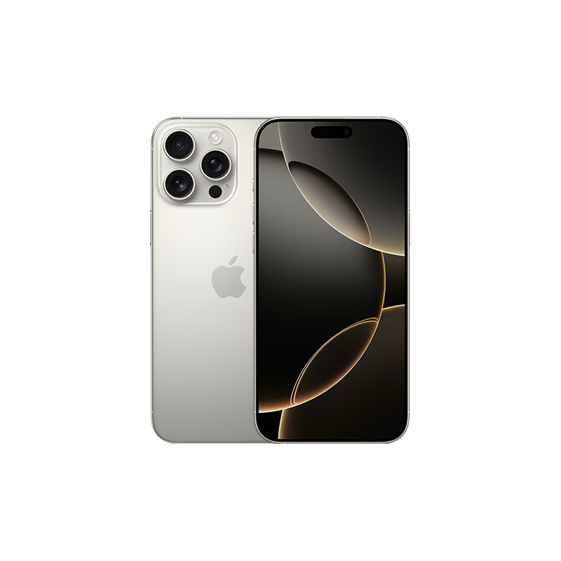 PLUS：Apple/苹果 iPhone 16 Pro Max 手机 256GB