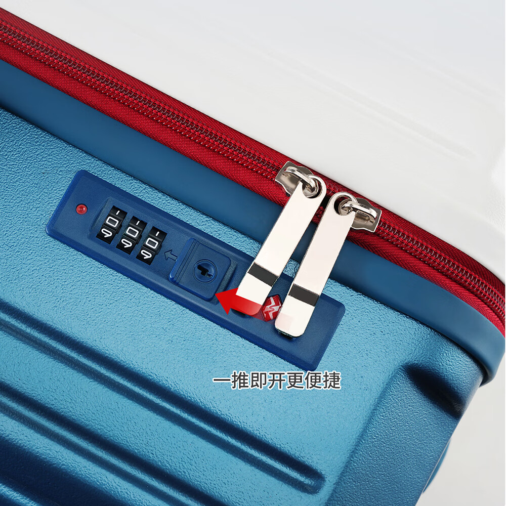 REDOO行李箱大容量箱子多功能拉杆箱男女高颜值旅行箱万向轮密码箱皮箱 白配蓝【杯架+USB+手机支架】 26英寸 甄选MAX版