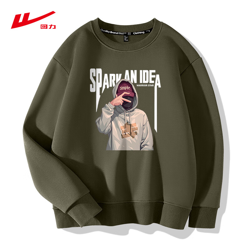 ���ڲ���������Բ�������д����2025�¿������������˶������ذ����ɹ�����ͷ�� ����� HL�������ް� L