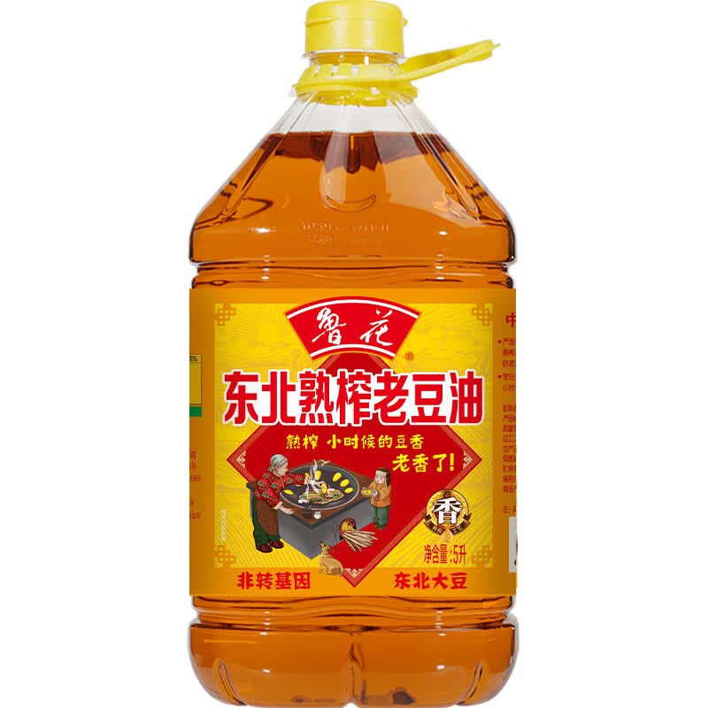 鲁花东北熟榨老豆油4L食用油2L非转基因大豆油5L粮油家用粮油炒菜 东北熟榨老豆油5L