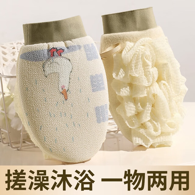 日禾盛唐2025新款洗澡巾搓澡用具搓澡巾女士使用强力搓泥擦背巾洗澡搓澡巾 【双面澡巾】淋雨鸭