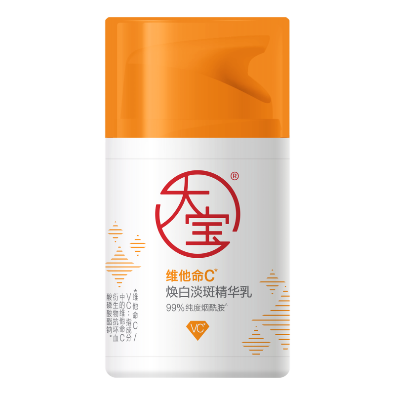 ���ڲ�������άC���׵��߾�����50ml������vc����������Һ��˪����Ʒ�������� 213.69Ԫ��3��(��71.23Ԫ/��)