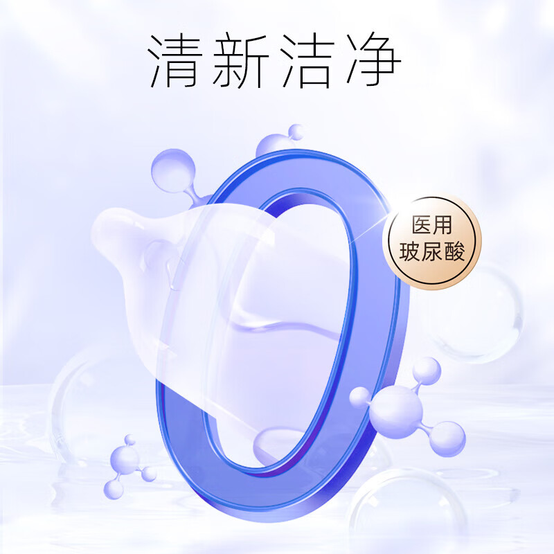图 7