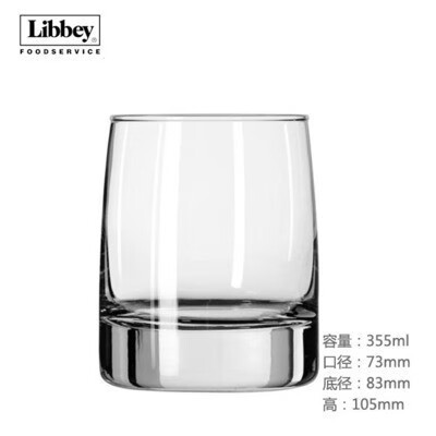 利比（Libbey）利比玻璃杯牛奶杯饮料可乐杯创意果汁杯茶水杯透明 355ml 2311矮款 401-500ml