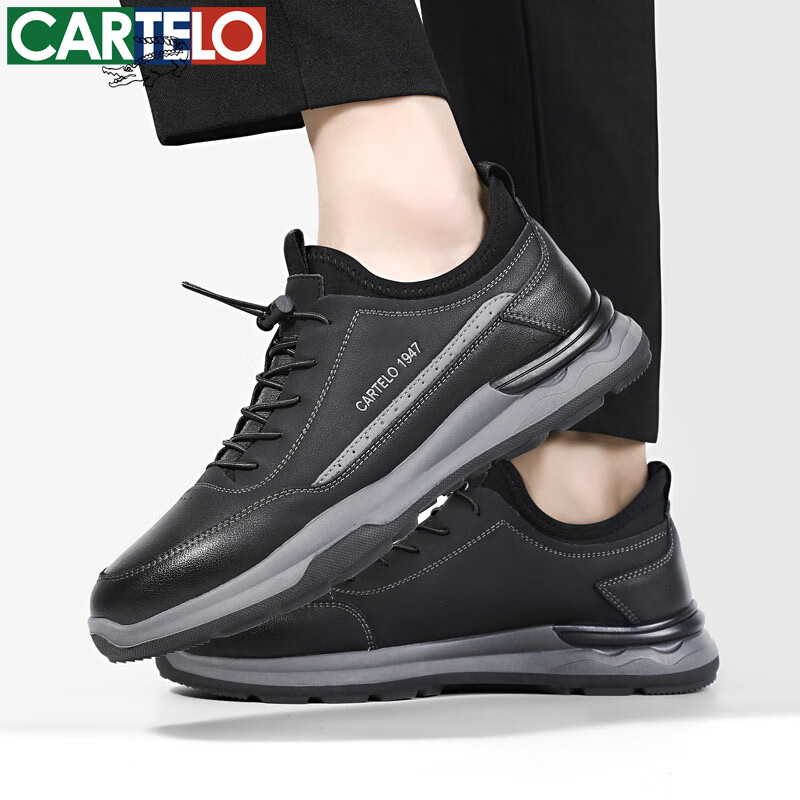 卡帝乐鳄鱼男鞋2025春夏季新款男士休闲皮鞋时尚运动休闲鞋百搭舒适旅游鞋子 5602黑色 38