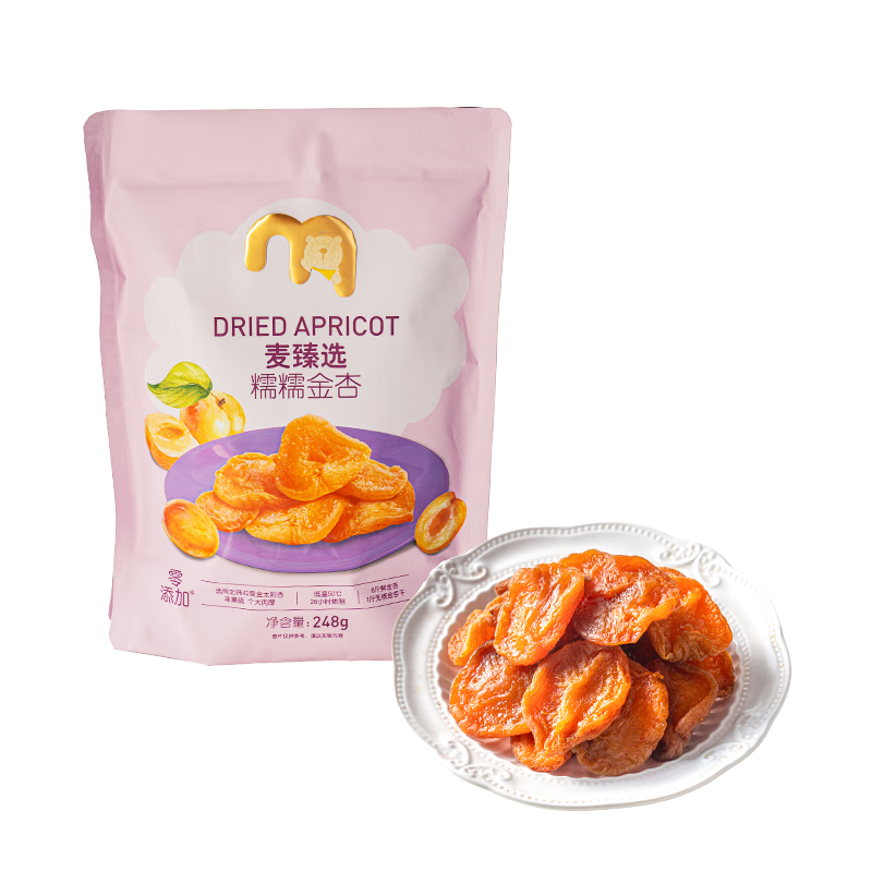 ѡСŴŴӶװŴⱥʳʳ248g 28Ԫ