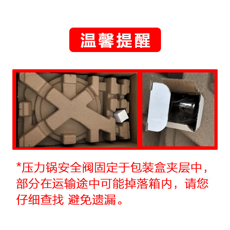 商品图片 6
