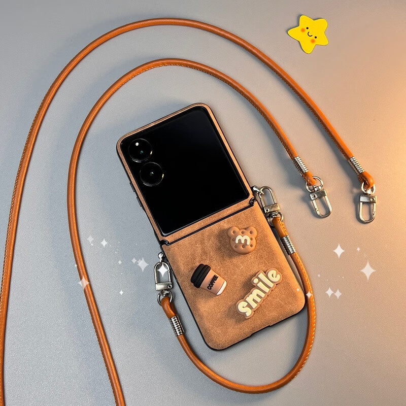 Hnew适用于小米mixflip手机壳新款小折叠屏荣耀magicvflip皮纹保护套铰链全包防摔MIXFlip外壳女高级感 手提绳【棕色mini小熊】铰链全包 轻奢皮纹 荣耀 Magic V Flip