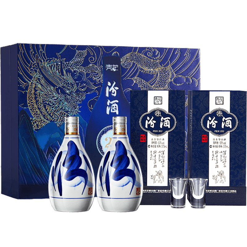 汾酒 青花20万事兴“龙”礼盒 清香型白酒 53度 375ml*2瓶  商务送礼