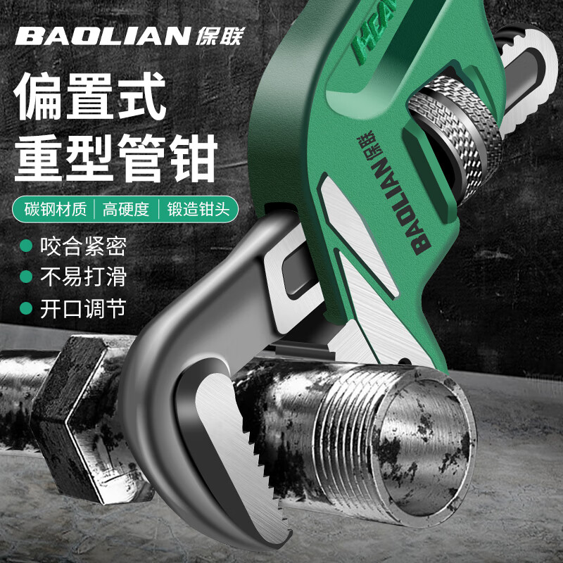 ������ǯ���ֶ๦�ܹ���ǯˮ��ǯ�Ӽ����ֶ�ƫ��ʽ��ھ���ǯ���� ƫ��ʽ��ǯ 8��