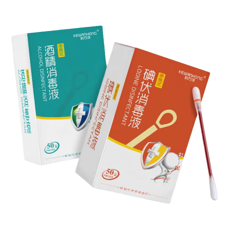 ҽ�õ����ǩ һ����  1��/50֧ 0.94Ԫ